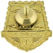 Знак нагрудный За дальний поход / ВМФ России / Корабль лопата закрутка (2301156) - ВОЕНТОРГ ТЫЛОВИК