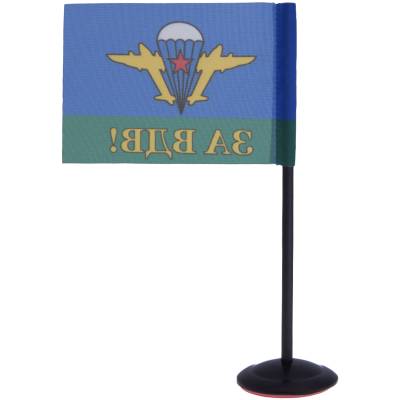 Флаг мини За ВДВ на подставке 4х7 (4706040) - HAKKI.RU