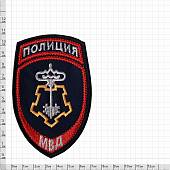 Нашивка ( шеврон ) на рукав Полиция ВОХР вышитая темно-синяя (2503087) - ВОЕНТОРГ ТЫЛОВИК