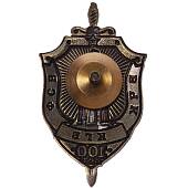 Знак нагрудный ВЧК-КГБ-ФСБ 100 лет ( памятник ) закрутка (2301916) - ВОЕНТОРГ ТЫЛОВИК