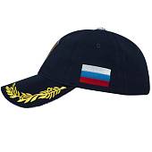 Бейсболка с символикой ФСБ ( Федеральная служба безопасности ) России вышитая темно-синяя (1401972) - ВОЕНТОРГ ТЫЛОВИК