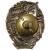 Знак нагрудный Отличник Госбанка СССР закрутка (2305078) - HAKKI.RU Знак нагрудный Отличник Госбанка СССР закрутка (2305078) - HAKKI.RU