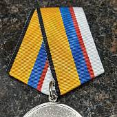 Медаль МО РФ - Адмирал Кузнецов (2401901) - ВОЕНТОРГ ТЫЛОВИК