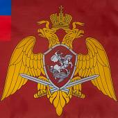 Флаг Федеральной службы войск национальной гвардии Российской Федерации 70х105 (4702053) - ВОЕНТОРГ ТЫЛОВИК