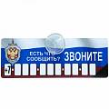 Автовизитки