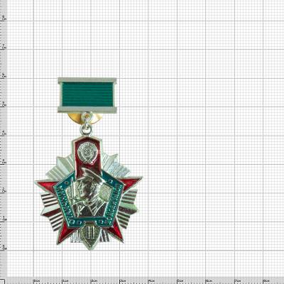Медаль Отличник Погранвойск 2 степени (2401263) - HAKKI.RU