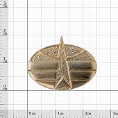 Эмблема ( знак ) петличная ( петлица ) Космических войск золотистая (2102089) - ВОЕНТОРГ ТЫЛОВИК