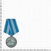 Медаль 85 лет ВДВ ( Воздушно-десантные войска ) России / За ВДВ! (2401250) - ВОЕНТОРГ ТЫЛОВИК