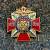 Знак нагрудный МВД РФ - 85 лет Служба УУМ 1923-2008 закрутка (2301981) - HAKKI