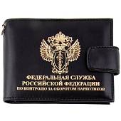 Портмоне с жетоном ФСКН России без кошелька черное (4205043) - ВОЕНТОРГ ТЫЛОВИК