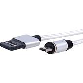 Кабель ( провод ) Х-CABLE для подключения портативных электронных устройств USB / Micro магнитный контакт белый (4002013) - ВОЕНТОРГ ТЫЛОВИК