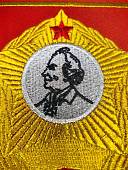 Вымпел УЛЬЯНОВСКОЕ ГСВУ РОССИЯ / ЖИЗНЬ - РОДИНЕ, ЧЕСТЬ - НИКОМУ малый вышитый 13х19 красный (4502100) - ВОЕНТОРГ ТЫЛОВИК