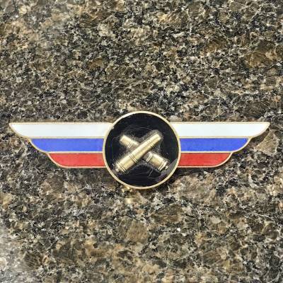 Знак должностной Начальника РВиА закрутка (2309009) - HAKKI.RU