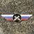 Знак должностной Начальника РВиА закрутка (2309009) - HAKKI.RU Знак должностной Начальника РВиА закрутка (2309009) - HAKKI.RU