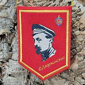 Вымпел с символикой ФСБ России / Ф.Дзержинский вышитый двухсторонний малый 10х13,5 красный (4502982) - ВОЕНТОРГ ТЫЛОВИК