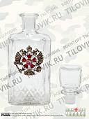 Набор подарочный с символикой ГРУ ГШ ВС РФ ( графин низкий + стопки со звездой СССР ) (4801173) - ВОЕНТОРГ ТЫЛОВИК
