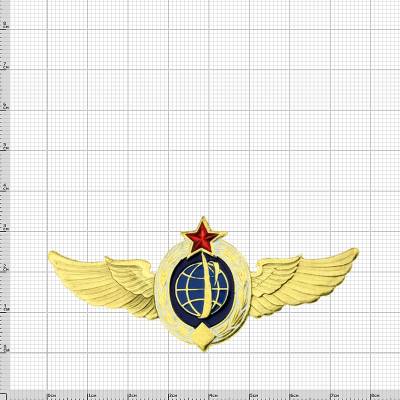 Знак нагрудный Классность ВКС Специалист закрутка (2301187) - HAKKI.RU