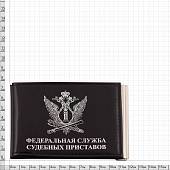Зажим для денег ( купюр ) с удостоверением ФССП черный (4202036) - ВОЕНТОРГ ТЫЛОВИК