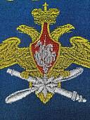 Вымпел малый с вышивкой ВКС России 18х14 см голубой (4502993) - ВОЕНТОРГ ТЫЛОВИК
