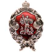 Знак нагрудный МВД РФ - Лучший сотрудник специальных подразделений закрутка (2301084) - ВОЕНТОРГ ТЫЛОВИК