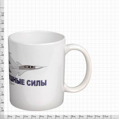 Кружка с символикой ВВС белая (4601214) - HAKKI.RU