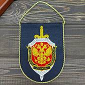 Вымпел с символикой ФСБ РОССИИ малый вышитый 14х18 темно-синий (4502084) - ВОЕНТОРГ ТЫЛОВИК