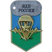 Набор подарочный Книга-шкатулка Руководство по воздушно-десантной подготовке ( берет + магнит ) (4801233) - ВОЕНТОРГ ТЫЛОВИК
