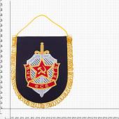 Вымпел с символикой ВЧК КГБ ФСБ большой вышитый 25х32 темно-синий (4504998) - ВОЕНТОРГ ТЫЛОВИК