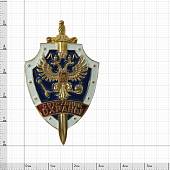 Знак нагрудный СОТРУДНИК ОХРАНЫ закрутка (2301224) - ВОЕНТОРГ ТЫЛОВИК