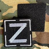 Нашивка ( шеврон патч patch ) буква Z вышитая на липучке 7х7 черная (2509658) - ВОЕНТОРГ ТЫЛОВИК