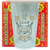Стакан граненый с символикой КГБ СССР (4609135) - ВОЕНТОРГ ТЫЛОВИК
