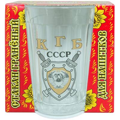 Стакан граненый с символикой КГБ СССР (4609135) - HAKKI.RU