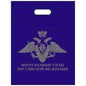 Пакет подарочный с символикой ВС РФ 40х50 темно-синий (4304023) - ВОЕНТОРГ ТЫЛОВИК