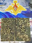Фальш-погоны ( фальш погоны муфта ) ВС РФ полевые камуфлированные МАЙОР цифра зеленая (2214123) - ВОЕНТОРГ ТЫЛОВИК