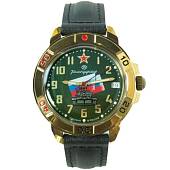 Часы наручные Восток ( Vostok ) Командирские с символикой Танковые войска России 439435 (4105114) - ВОЕНТОРГ ТЫЛОВИК
