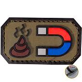 Нашивка ( шеврон патч patch ) тактическая  Shit Magnet 3D PVC ( пластизоль ) на липучке 6х3,5 оливковая (2504777) - ВОЕНТОРГ ТЫЛОВИК