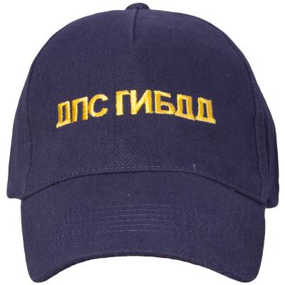 Бейсболка ДПС ГИБДД вышитая синяя (1401910) - HAKKI.RU