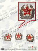 Набор подарочный стопки ( рюмки ) с символикой Звезда СССР в обрамлении 3х50 мл (4620049) - ВОЕНТОРГ ТЫЛОВИК
