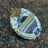 Знак нагрудный 1-я ФЛ ПЛ КСФ Западная Лица 1961-2011 закрутка (2301204) - ВОЕНТОРГ ТЫЛОВИК