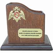 Карандашница с символикой Росгвардия ФСВНГ России деревянная (4309011) - ВОЕНТОРГ ТЫЛОВИК