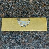 Знак нагрудный ( полоса ) Старший смены темно-синий (2303998) - ВОЕНТОРГ ТЫЛОВИК