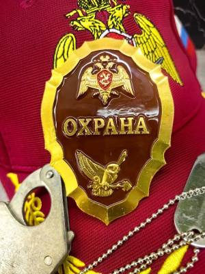 Знак ( жетон ) нагрудный ОХРАНА ФГУП Росгвардия (2304049) - HAKKI.RU