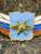 Знак должностной Начальника военной академии закрутка (2309060) - HAKKI.RU Знак должностной Начальника военной академии закрутка (2309060) - HAKKI.RU