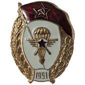 Знак нагрудный Военное училище авиационно-планерное СССР закрутка (2301935) - ВОЕНТОРГ ТЫЛОВИК