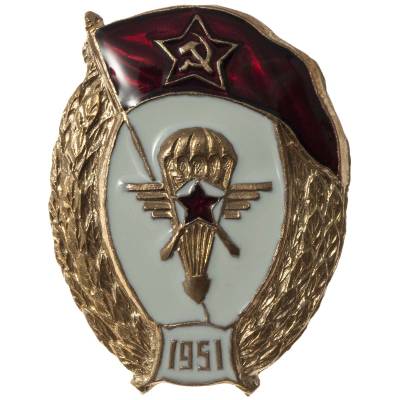 Знак нагрудный Военное училище авиационно-планерное СССР закрутка (2301935) - HAKKI.RU