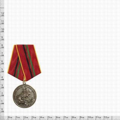 Медаль 25 лет Вывода войск из Афганистана / Ветеран (2401229) - HAKKI.RU