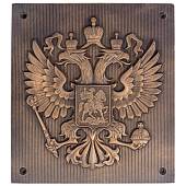 Барельеф ( табличка ) на пограничный столб Герб ( орел ) РФ 20х22 полимербетон бронзовый (4419014) - ВОЕНТОРГ ТЫЛОВИК