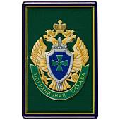 Магнит с символикой ПС ( Пограничная служба ) ФСБ РФ 5х8 зеленый (4404002) - ВОЕНТОРГ ТЫЛОВИК