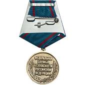 Медаль 100 лет ВЧК КГБ ФСБ / Федеральная служба безопасности Российской Федерации (2401920) - ВОЕНТОРГ ТЫЛОВИК