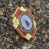 Знак фрачный ВЕТЕРАН ликвидации последствий аварии ЧАЭС на пимсе (2302002) - ВОЕНТОРГ ТЫЛОВИК